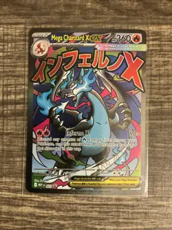 Mega Charizard X ex 023 Promo Pokemon Card Phantasmal Flames UPC - Image 1