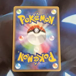 Palkia 006/012 Shaymin LV.X Collection Pack PtS Japanese Pokemon Card Near Mint - Image 2