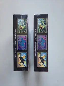 2x INFERNO X BOOSTER BOX SEALED SHRINK JAPANESE POKEMON CARDS 30 PACKS MEGA M2 - Image 4