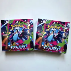 1x INFERNO X BOOSTER BOX SEALED SHRINK JAPANESE POKEMON CARDS 30 PACKS MEGA M2 - Image 1