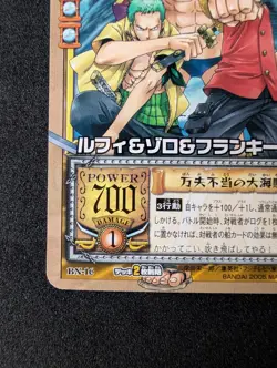 2005 ONE PIECE CARD GAME TOURNAMENT WINNER TOP PRIZE LUFFY ZORO 🏆 VINTAGE BN-16 - Image 5