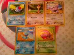 Pokemon TCG Japanese Vintage Card Lot 1996 - Image 1
