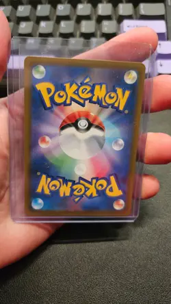 Cynthia's Ambition 114/100 SR S9 Star Birth Japanese Pokemon Card TCG - Image 2