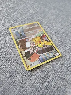 Pikachu Secret Rare 241/236 Cosmic Eclipse SM12 Pokemon Card Sun & Moon NM - Image 5