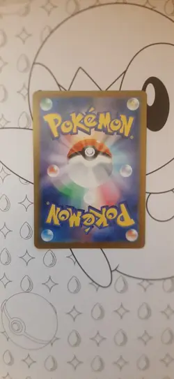 Psyduck AR 199/193 MEGA Dream ex M2a Pokemon Card Japanese - Image 2