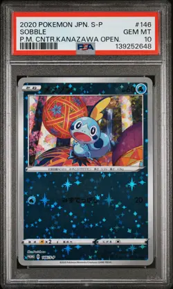 PSA 10 - Sobble Reverse 146/S-P Pokemon Centre Kanazawa Opening - Pokemon - Image 1