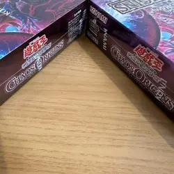 Yu-Gi-Oh! CHAOS ORIGINS 988926 - Image 4