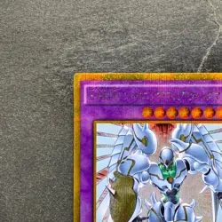 NM Elemental Hero Shining Flare Wingman GP16-JP008 Gold Secret Rare YuGiOh 100 - Image 2