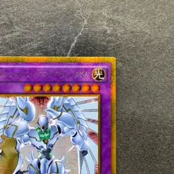 NM Elemental Hero Shining Flare Wingman GP16-JP008 Gold Secret Rare YuGiOh 100 - Image 3