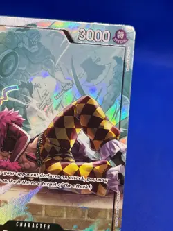 One Piece Premium Booster The Best Bartolomeo OP04-089 Full Art NM - Image 4