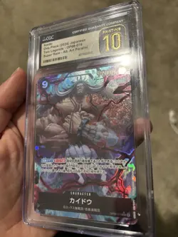 Bandai Kaido One Piece CCG Two Legends OP08-079 Super Rare Alt Art CGC 10 JP - Image 2