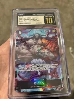 Bandai Kaido One Piece CCG Two Legends OP08-079 Super Rare Alt Art CGC 10 JP - Image 3