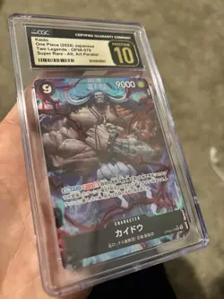 Bandai Kaido One Piece CCG Two Legends OP08-079 Super Rare Alt Art CGC 10 JP - Image 4