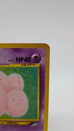 Exeggcute Neo Destiny (Japanese) Old Back Vintage Pokemon Card Pocket Monster - Image 3