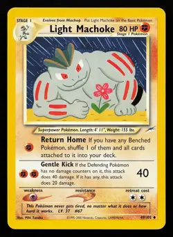 Light Machoke 49/105 Uncommon Neo Destiny Pokemon Card - Image 1