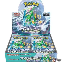 Pokemon Card Booster Box Cyber Judge SV5M w/shrink - Image 1