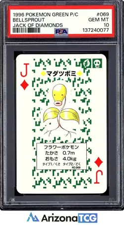 Pokemon 1996 Bellsprout 069 Jack Of Diamonds Green Playing Card Japanese PSA 10 - Image 1
