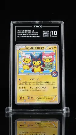 Poncho Pikachu #203/XY-P - Mega Campaign - Pokemon Card - TAG 10 Gem Mint - Image 1