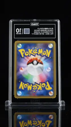 Poncho Pikachu #203/XY-P - Mega Campaign - Pokemon Card - TAG 10 Gem Mint - Image 2