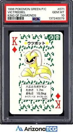 Pokemon 1996 Victreebel 071 King Of Diamonds Green Playing Card Japanese PSA 10 - Image 1