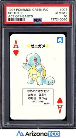 Pokemon 1996 Squirtle 007 Ace Of Hearts Green Playing Card Japanese PSA 10 - Image 1