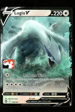 Pokemon Lugia V Prize Pack Series Cards #138/195 NM - Image 1