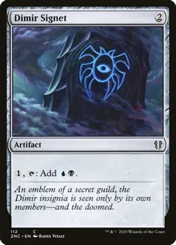 Dimir Signet - MTG Cards Shop - Image 1
