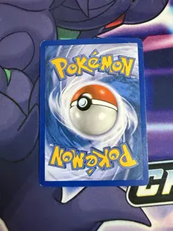 Altaria C - 49/147 - Uncommon - Supreme Victors - Pokemon Card - Image 2