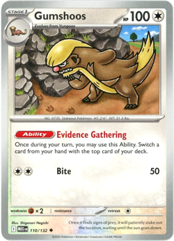 Gumshoos 110/132 - Mega Evolution - Pokemon - NM/M English - Image 1