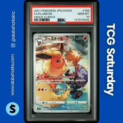 2021 POKEMON VMAX CLIMAX JP #188/184 FLAREON TRAINER RARE PSA 10 - Image 1