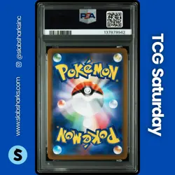 2021 POKEMON VMAX CLIMAX JP #188/184 FLAREON TRAINER RARE PSA 10 - Image 2