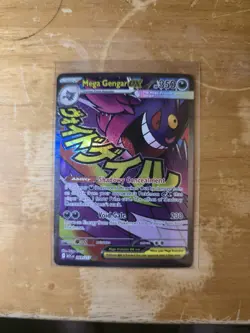 Pokemon TCG Mega Gengar EX 269/217 Ascended Heroes Full Art Mega Attack Rare NM - Image 1