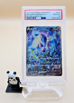 Galarian Rapidash V 075 S6h: Silver Lance Pokemon Japanese PSA 10 - Image 1