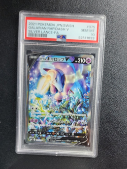 Galarian Rapidash V 075 S6h: Silver Lance Pokemon Japanese PSA 10 - Image 3