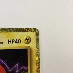 Voltorb 010/032 NM CLL Pokemon Classic Collection (Charizard) (NM) Japanese NM - Image 3