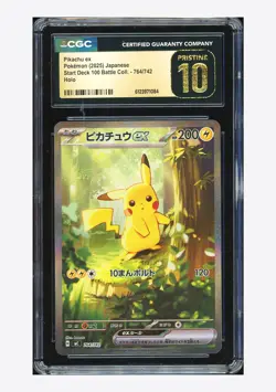 Pokemon CGC 10 PRISTINE Pikachu ex Holo 2025 764/742 MC Start Deck 100 Japanese - Image 1