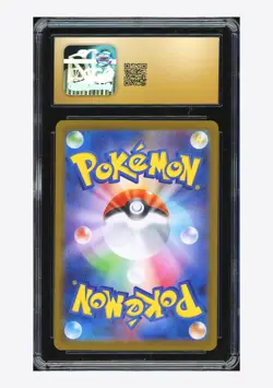 Pokemon CGC 10 PRISTINE Pikachu ex Holo 2025 764/742 MC Start Deck 100 Japanese - Image 2