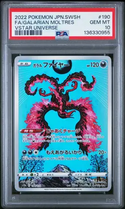 2022 POKEMON JPN SWORD & SHIELD VSTAR UNIVERSE FULL ART/GALARIAN MOLTRES PSA 10 - Image 1