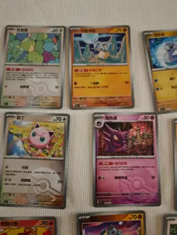 Pokemon tcg lot of 151 pokemon ball holo JM64 - Image 2