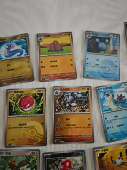 Pokemon tcg lot of 151 pokemon ball holo JM64 - Image 4