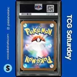 2023 POKEMON SCARLET & VIOLET 151 JP CATERPIE REVERSE HOLO MASTER BALL PSA 10 - Image 2