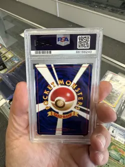 PSA 9 1999 Pokemon Japanese Gym 2 Sabrina’s Alakazam #65 Holo - Image 2