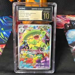 Ludicolo 081/080 Art Rare - CGC PRISTINE 10 - Inferno X - Pokemon TCG 2025 - Image 1
