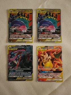 Pokemon tcg Charizard & Braixen GX.Greninja & Zoroark.Naganadel & Guzzlord JM64 - Image 1