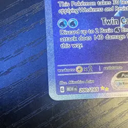 Pokemon Blastoise ex 200/165 Sv: Scarlet & Violet 151 Illus Rare Holo 330 HP - Image 3