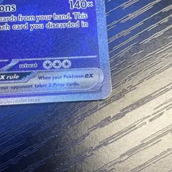 Pokemon Blastoise ex 200/165 Sv: Scarlet & Violet 151 Illus Rare Holo 330 HP - Image 4