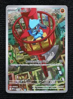 Riolu Pokemon Mega Evolution Black Star (MEP) Promo #010 - Image 1