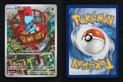 Riolu Pokemon Mega Evolution Black Star (MEP) Promo #010 - Image 3