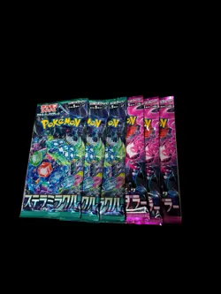 Sealed 6 Pack Japanese Pokemon Lot - 3 Stellar Miracle & 3 Night Wander - Image 1