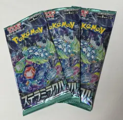 Sealed 6 Pack Japanese Pokemon Lot - 3 Stellar Miracle & 3 Night Wander - Image 2